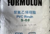 PVC Resin Suspension Grade Formosa S60