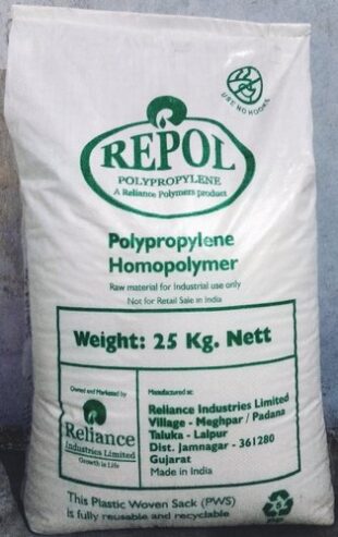 PP Granules For Non Woven Reliance H350FG