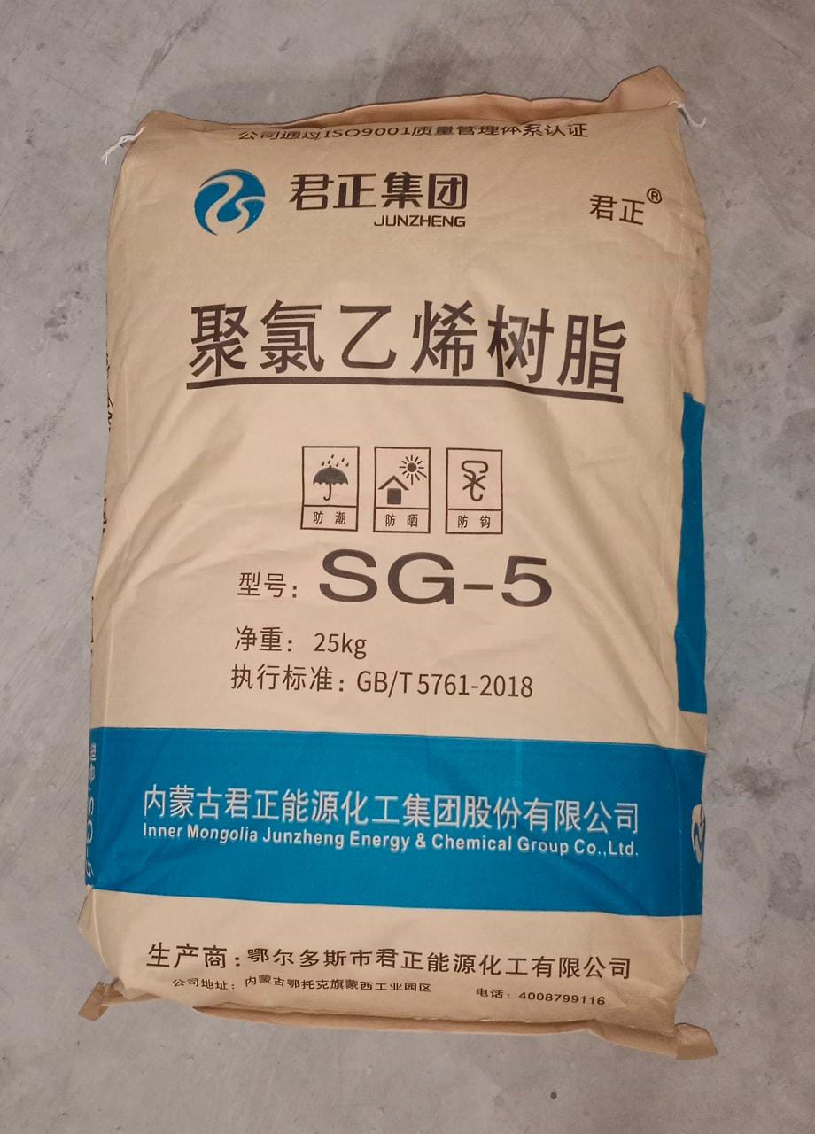 PVC Resin Suspension Grade Inner Magolia SG5 K67