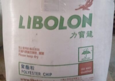 Libolon-PET-1