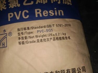 PVC Resin Suspension Grade Yibin SG5 K67