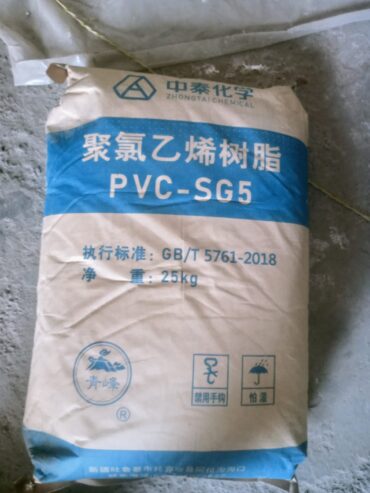 PVC Resin Suspension Grade Zhongtai SG5 K67