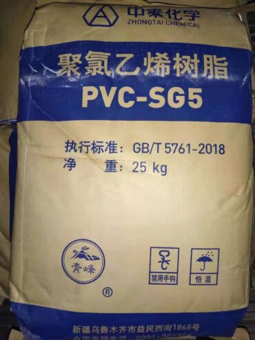 PVC Resin Suspension Grade Zhongtai SG5 K67