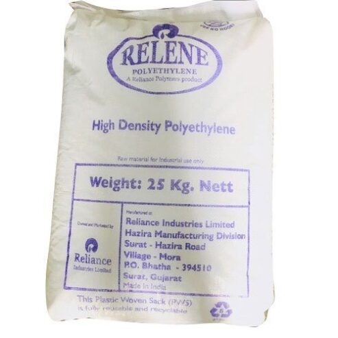 HDPE Film Reliance S42005 MFI 0.55