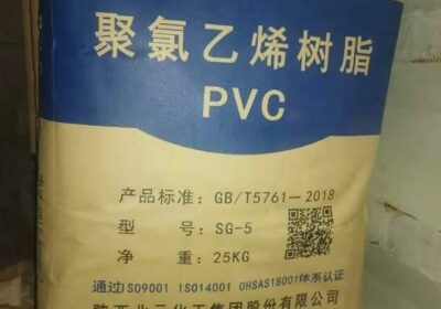 PVC ShaanXi SG5 K67