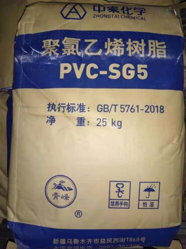 PVC Zhongtai SG5 K67