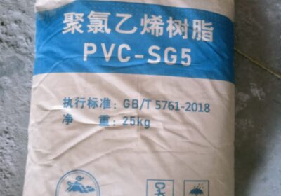 PVC Zhongtai SG5 K67