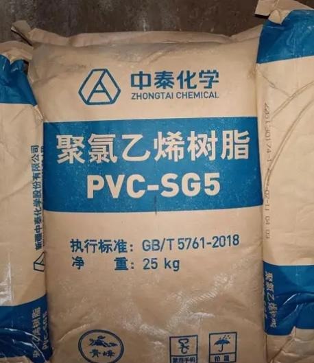 Pvc Resin Sg5 Price Per Ton