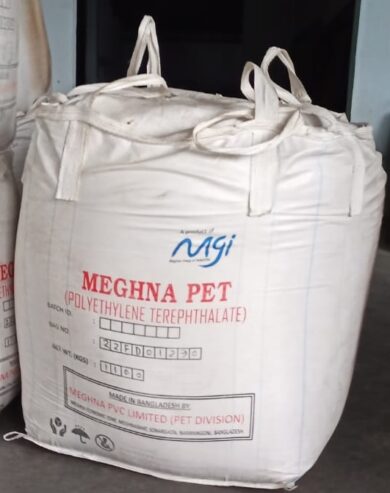 PET Resin Meghna GP1 0.80 IV