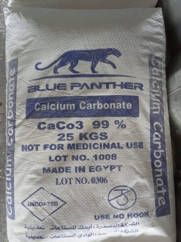 Calcium Carbonate | Blue Panther | 20 Micron |