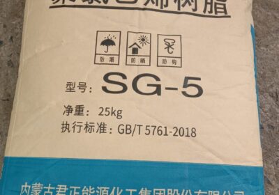 4A5B1CE5-CB4B-489C-9B57-AA2FB4498491