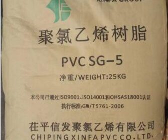 Suspension-Grade-White-Powder-Sg5-Xinfa-PVC-Resin-Supplier-335×493-1