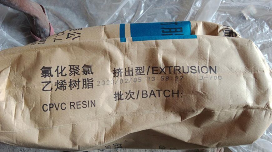 CPVC RESIN J-700 GAOXIN