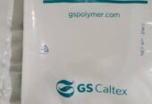 HDPE 5502BN