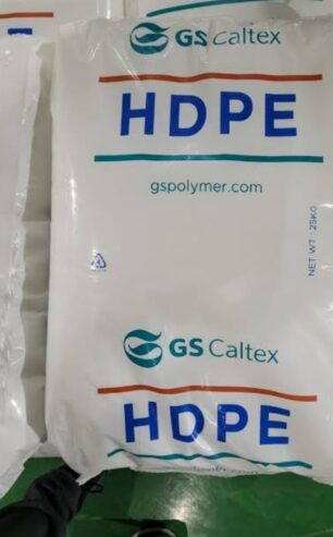 HDPE 5502BN